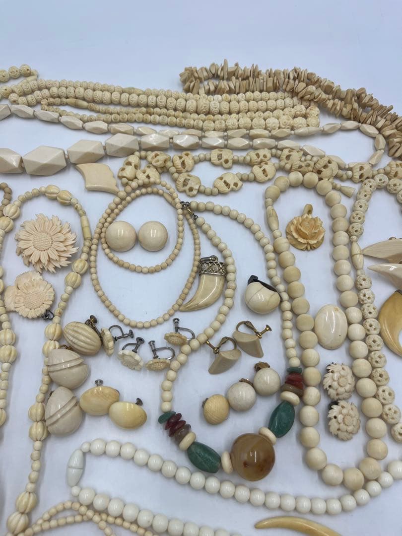 象牙調 象牙風 アクセサリー 約990g 大量 おまとめ ジュエリー ジャンク