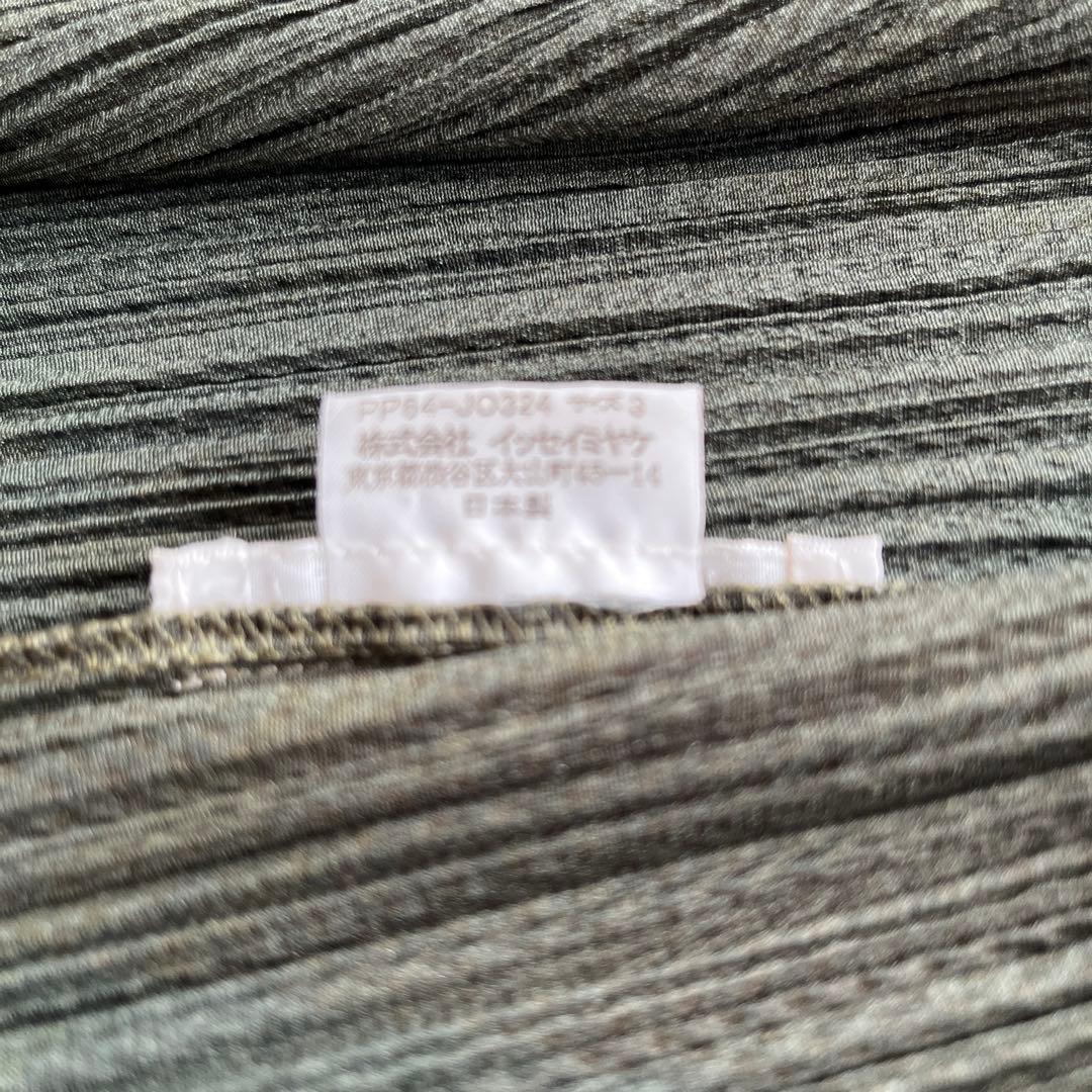 Mz　プリーツプリーズのオレンジ色とモスグリーンの上着