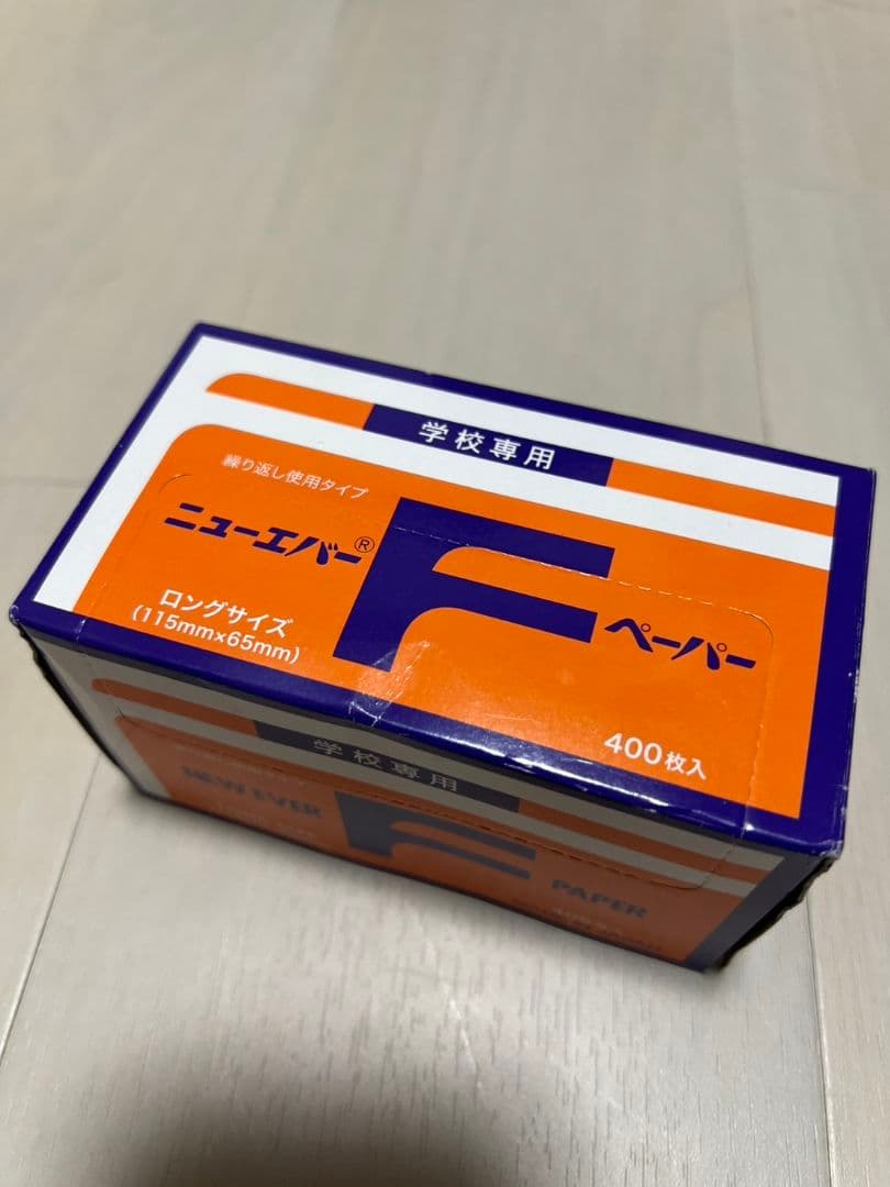 ウィッグ・エクステ kiyojy