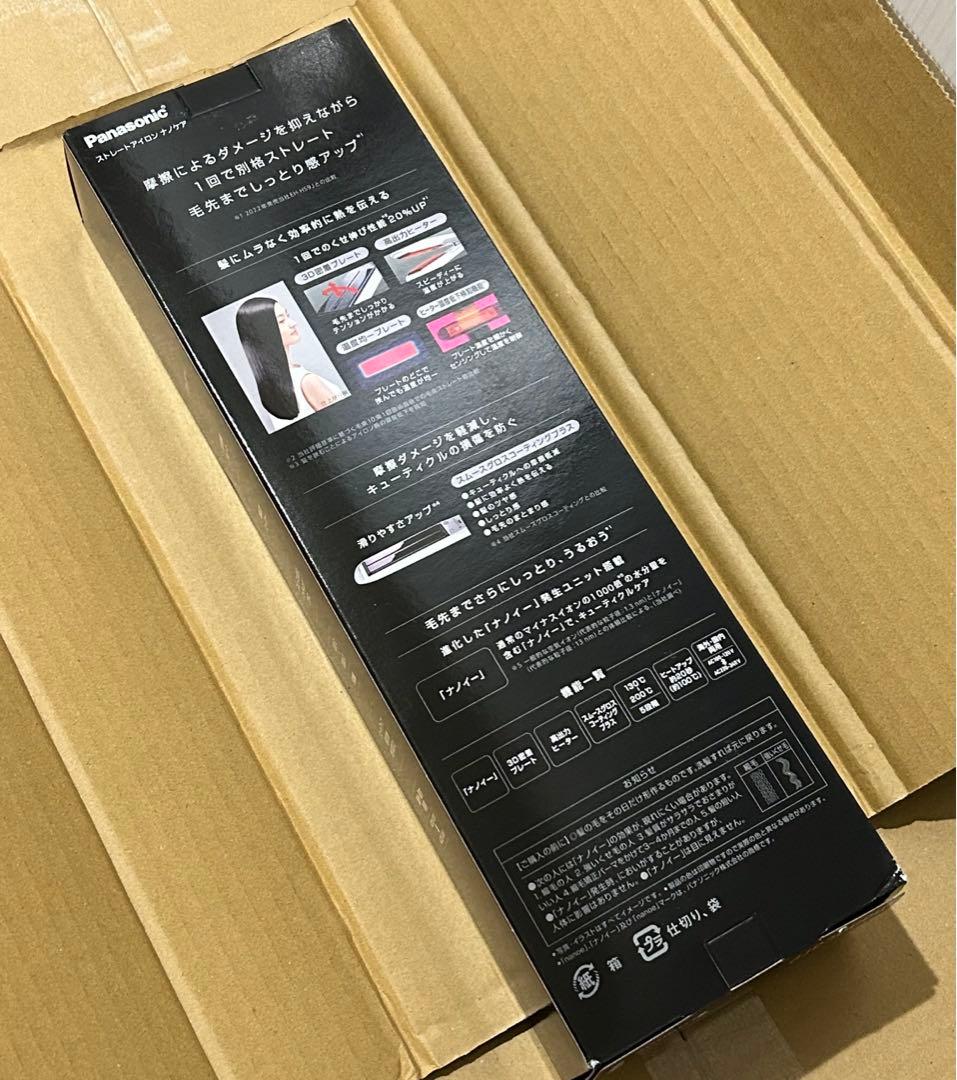 Panasonic ストレートアイロン ナノケア ホワイト