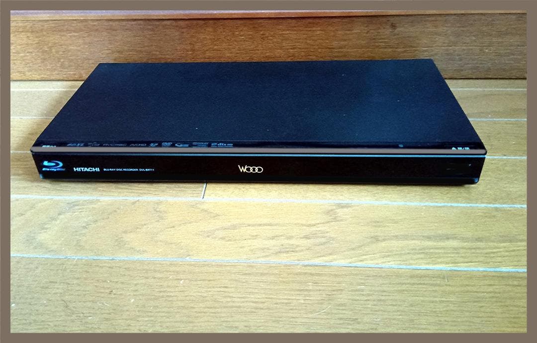 HITACHI WOOO W録画対応ブルーレイ DVL-BRT12 動作保証品