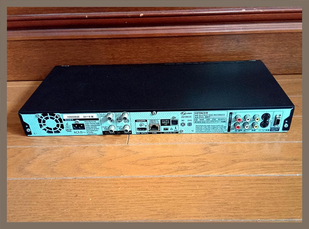 HITACHI WOOO W録画対応ブルーレイ DVL-BRT12 動作保証品