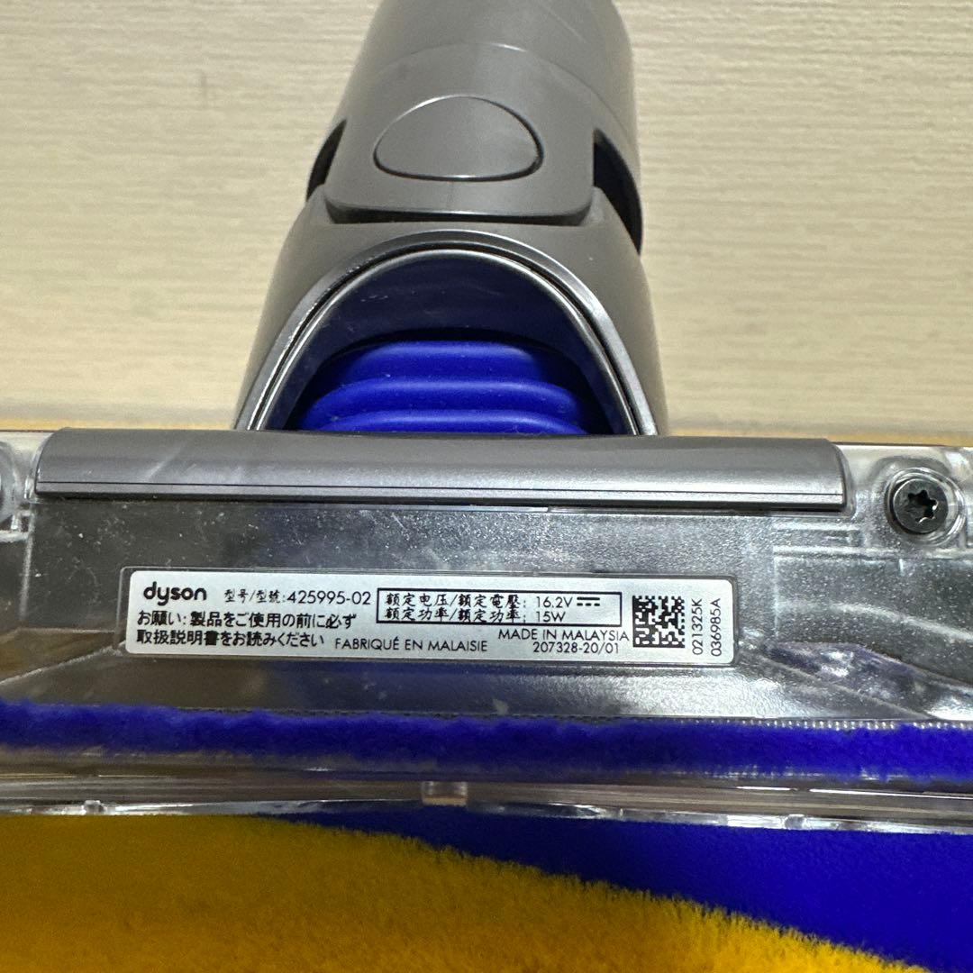 【未使用】ダイソン V12 fluffy Optic ヘッド425995-02