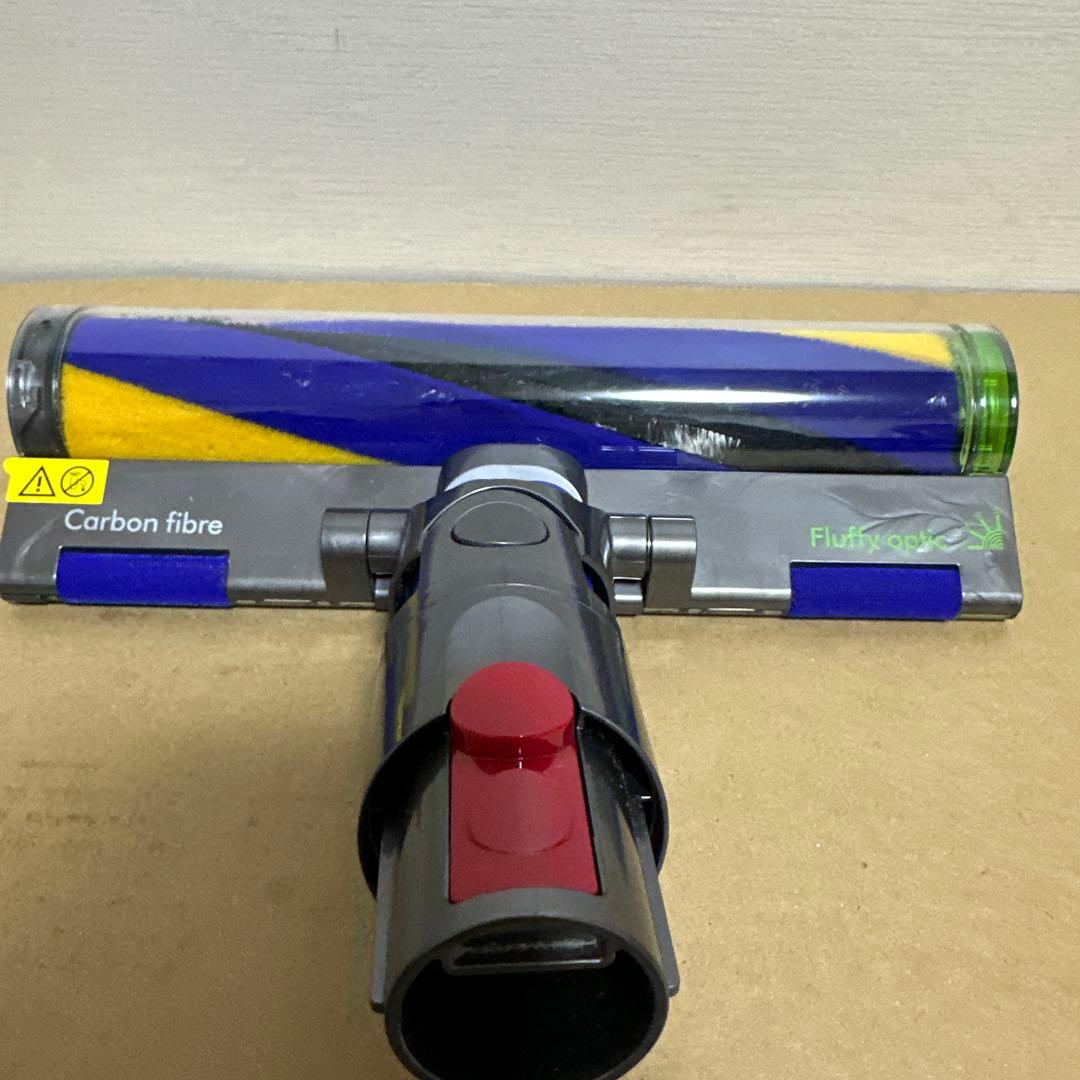 【未使用】ダイソン V12 fluffy Optic ヘッド425995-02