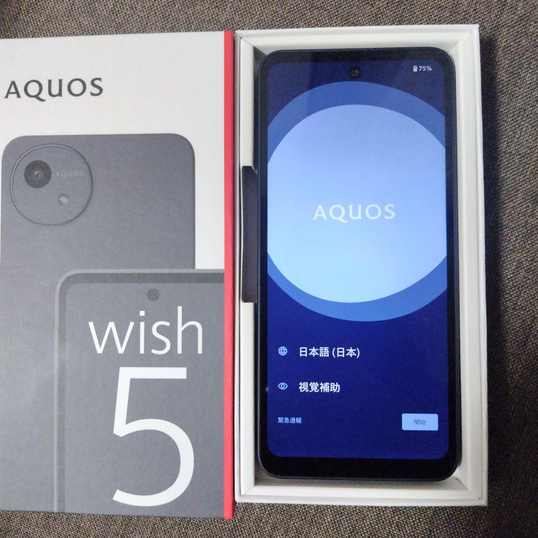 AQUOS wish 5 docomo 本体