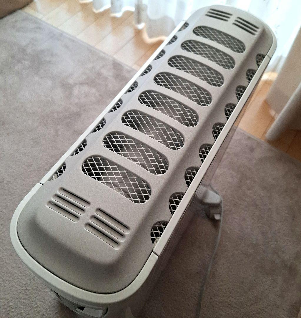 【訳あり】デロンギベルカルドオイルヒーター RHJ75V0915 ホワイト