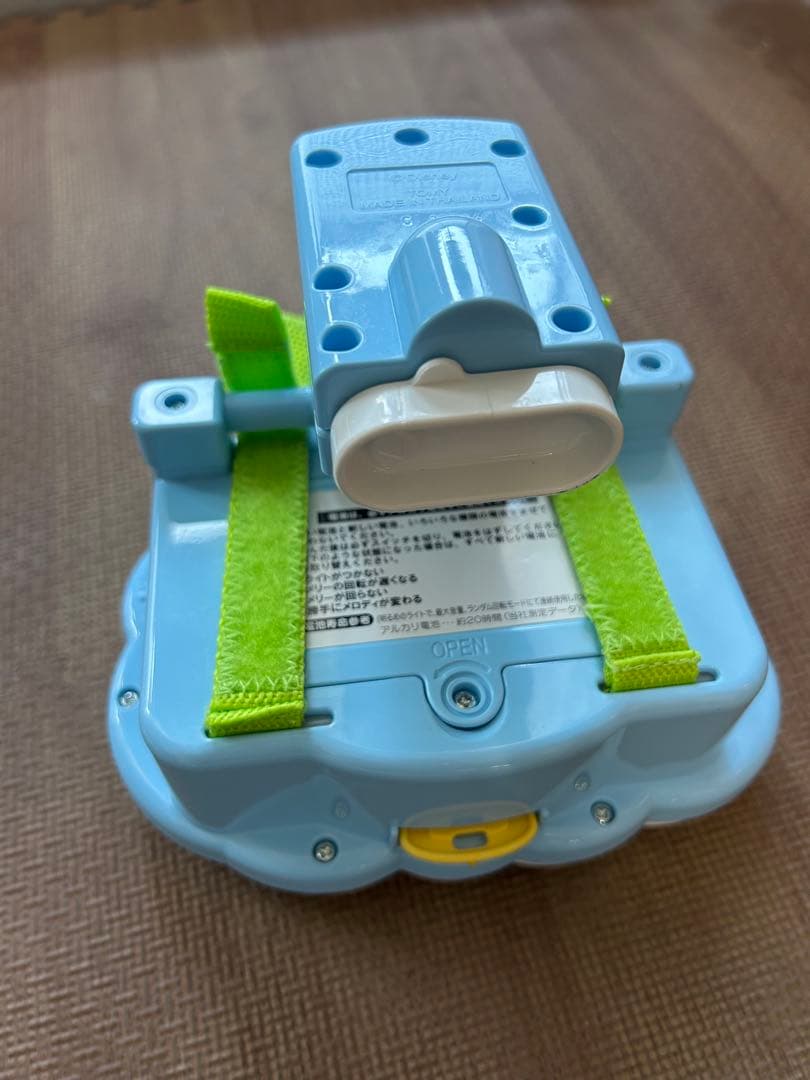 タカラトミー えらべる回転6WAYジムにへんしんメリー