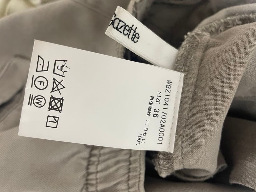 【Whim Gazette】カーゴパンツ