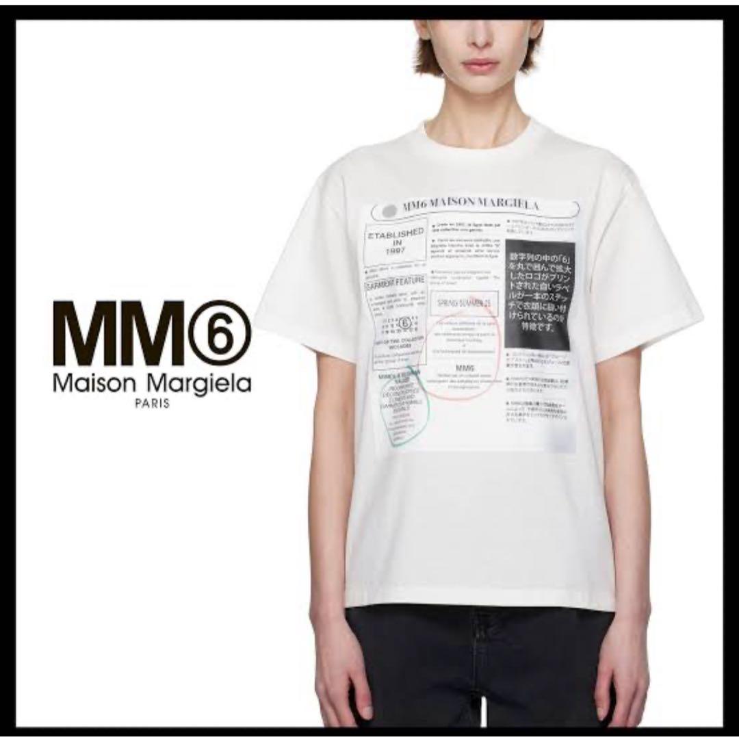 MM6 Maison Margiela ホワイト Tシャツ