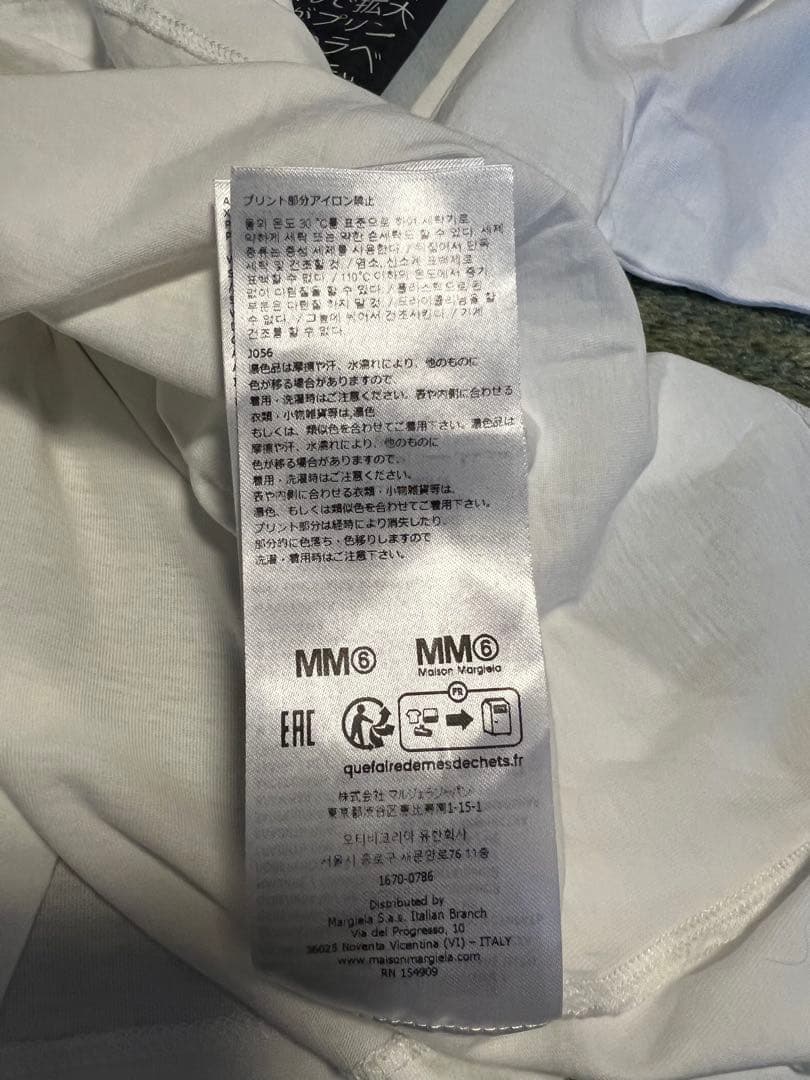 MM6 Maison Margiela ホワイト Tシャツ