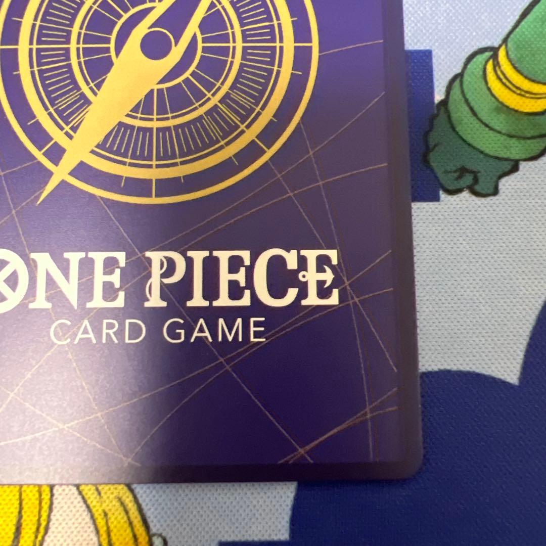 ワンピースカードわらわ こわい...♡ R パラレル OP14-118 ローダ付