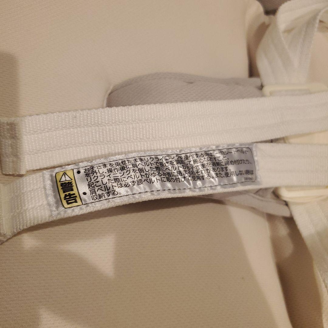 美品 Aprica ユラリズム スマートプレミアム ウィズラブ ハイローチェア