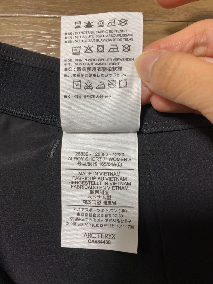 アークテリクス　ハーフパンツ　ショートパンツ　レディース　Arc'teryx