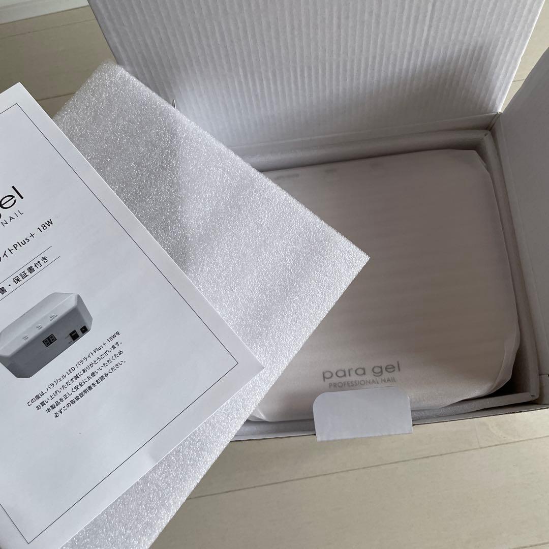 お値下げ中♡ パラジェル LEDライト♡