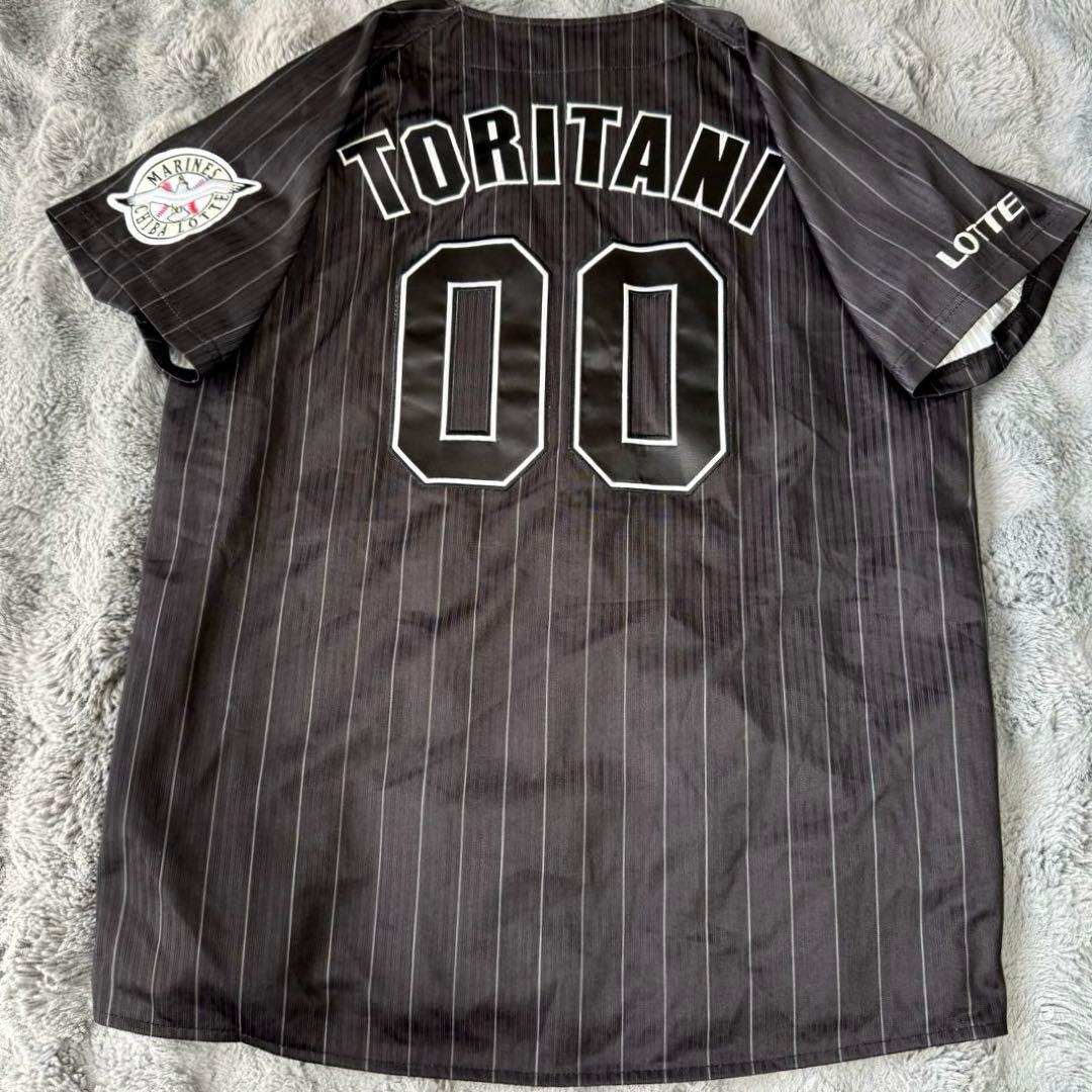 美品 千葉ロッテマリーンズ 鳥谷 敬選手 #00 公式ユニフォーム Lサイズ
