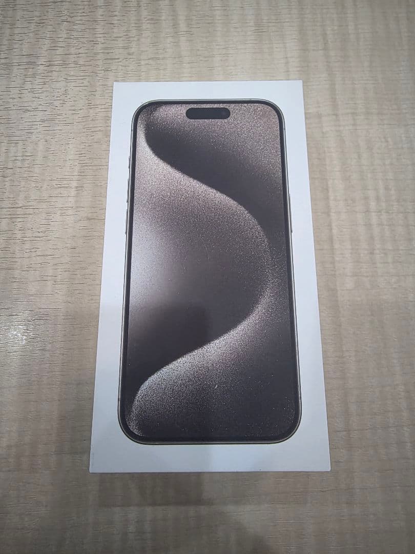 【極美品】iPhone 15 Pro 256GB ナチュラルチタニウム