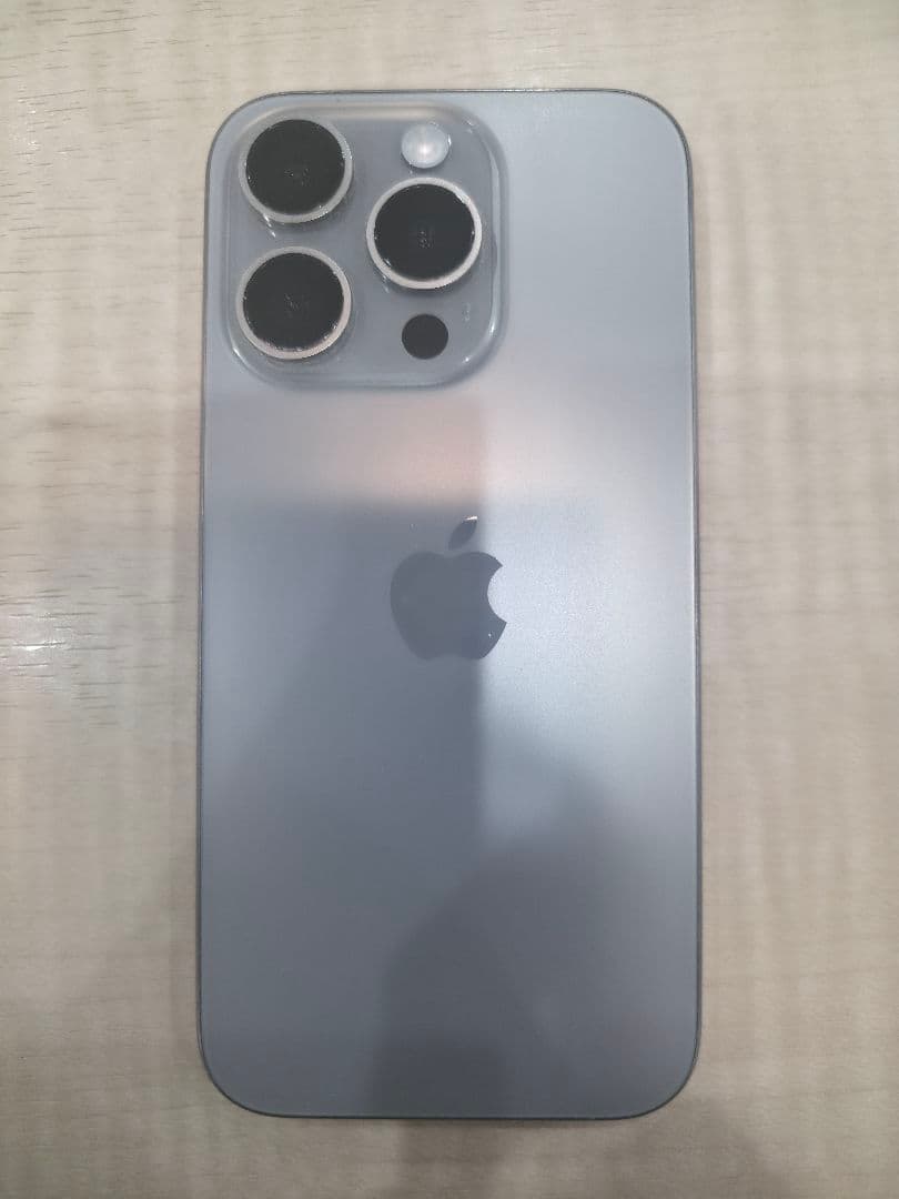 【極美品】iPhone 15 Pro 256GB ナチュラルチタニウム