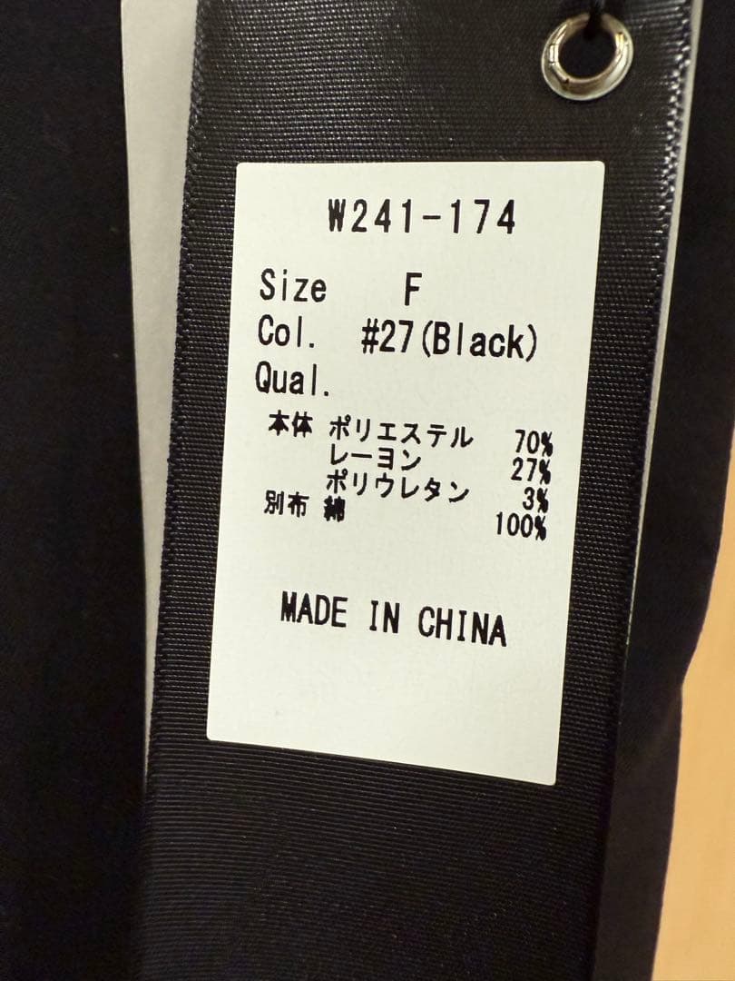 セブンフェアリー　Wis… ブラックショートパンツ