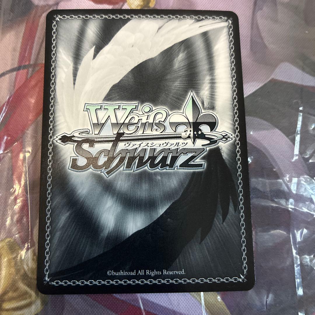 ヴァイスシュヴァルツ　ホロライブ　キミと願うミライ　がうるぐら　sp