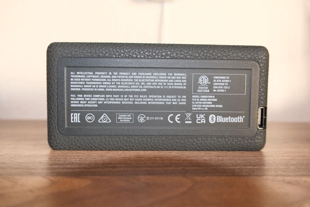 【週末値下げ】Marshall EMBERTON III