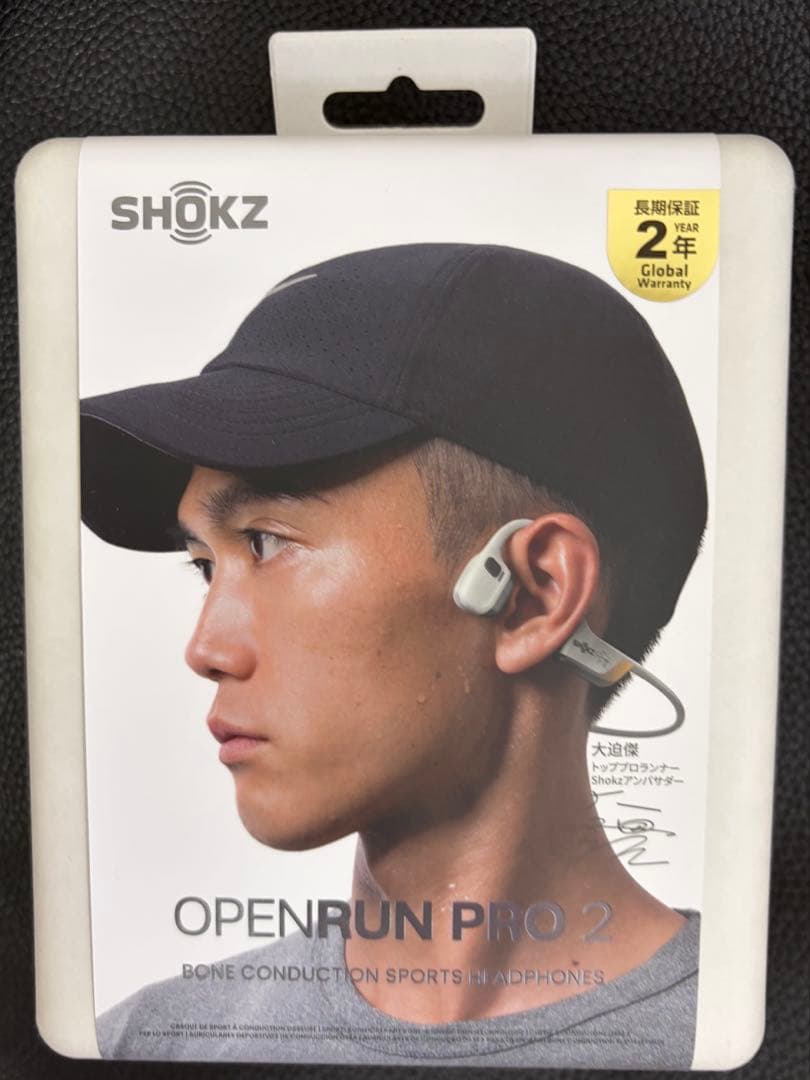 SHOKZ OpenRun Pro 2 骨伝導イヤホン 大迫傑モデル 新品未使用