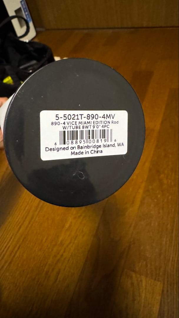 Redington Vice Miami Edition フライロッド890-4