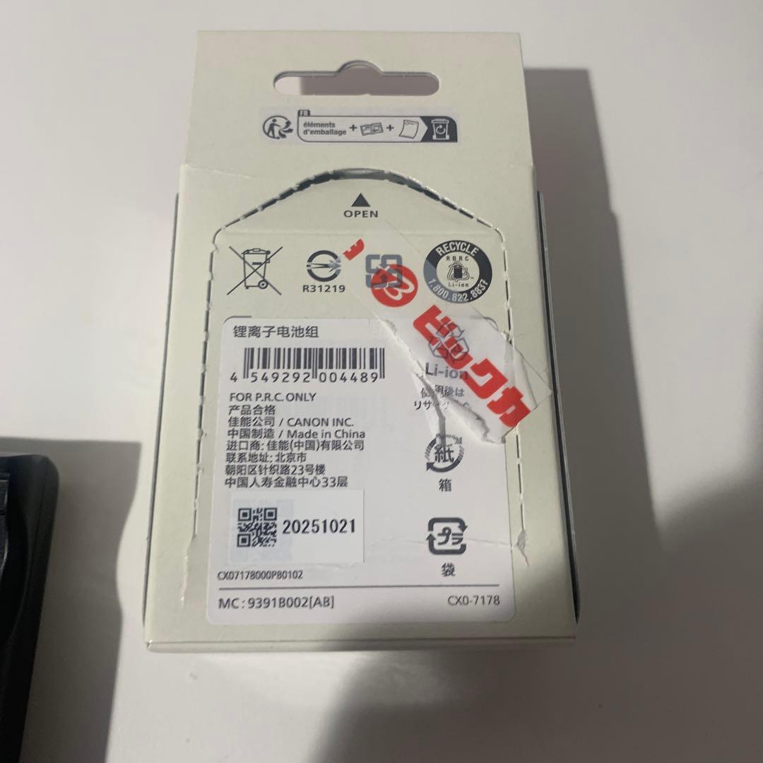 Canon IXY 640 ブラック