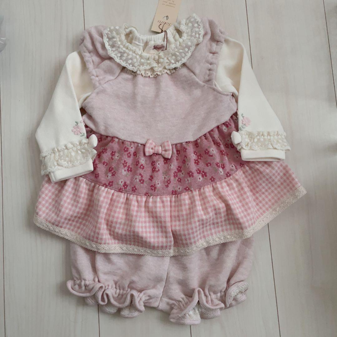 Souris ミルキーとインナーセット