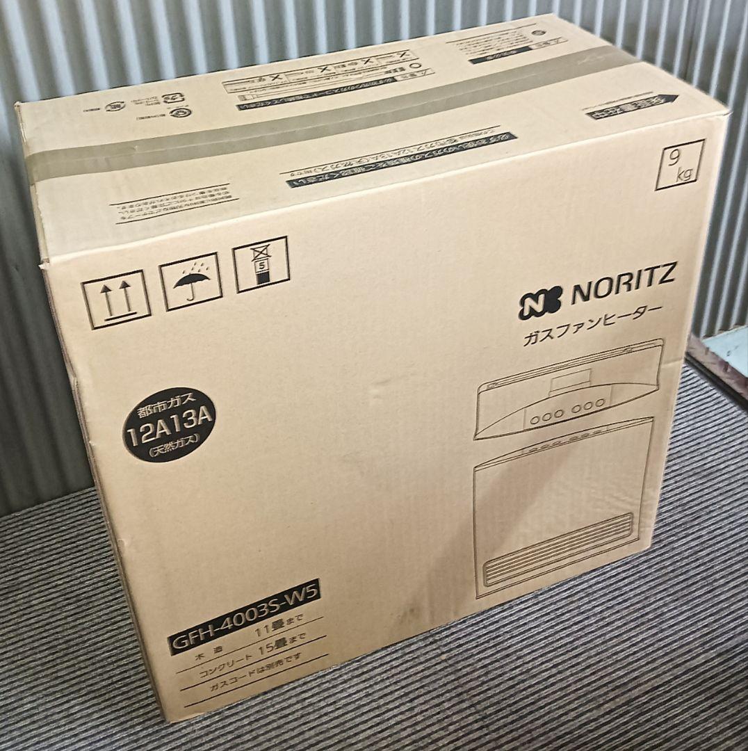 NORITZ ノーリツ ガスファンヒーター GFH-4003S-5W 未開封品