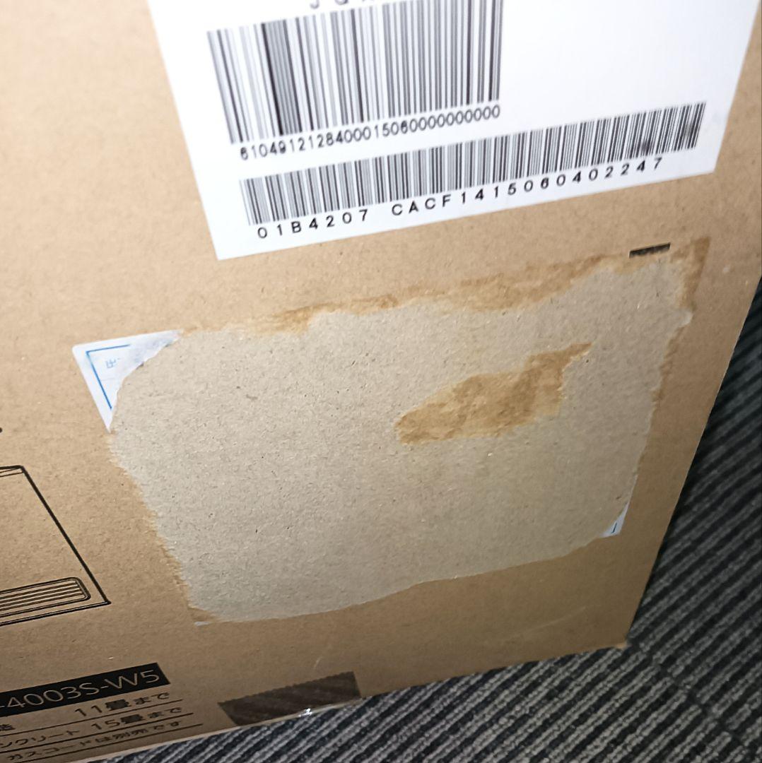 NORITZ ノーリツ ガスファンヒーター GFH-4003S-5W 未開封品