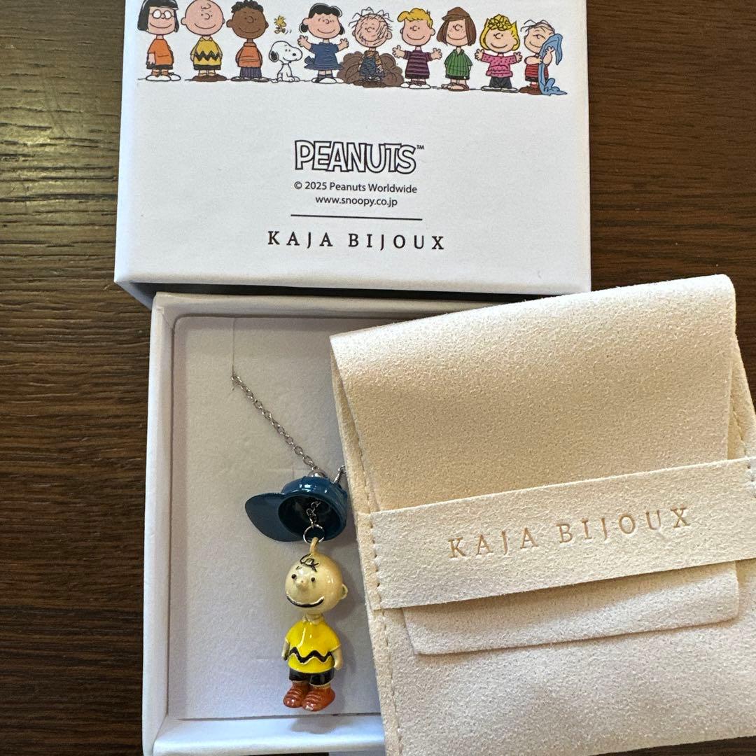 カジャビジュー　KAJA チャーリーブラウン　ネックレス