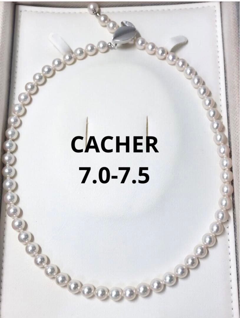 【美品】カシェ　アコヤ真珠　ネックレス