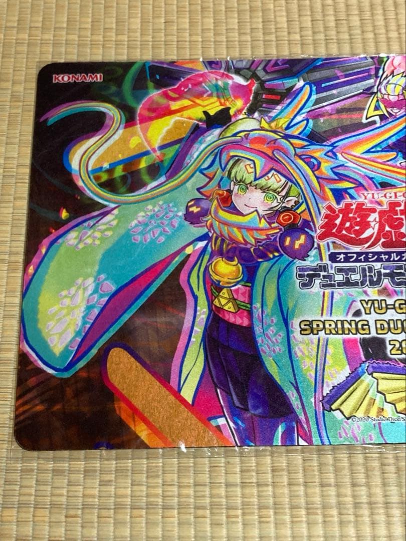 遊戯王 プレイマット　punkJAMドラゴンドライブ　2022