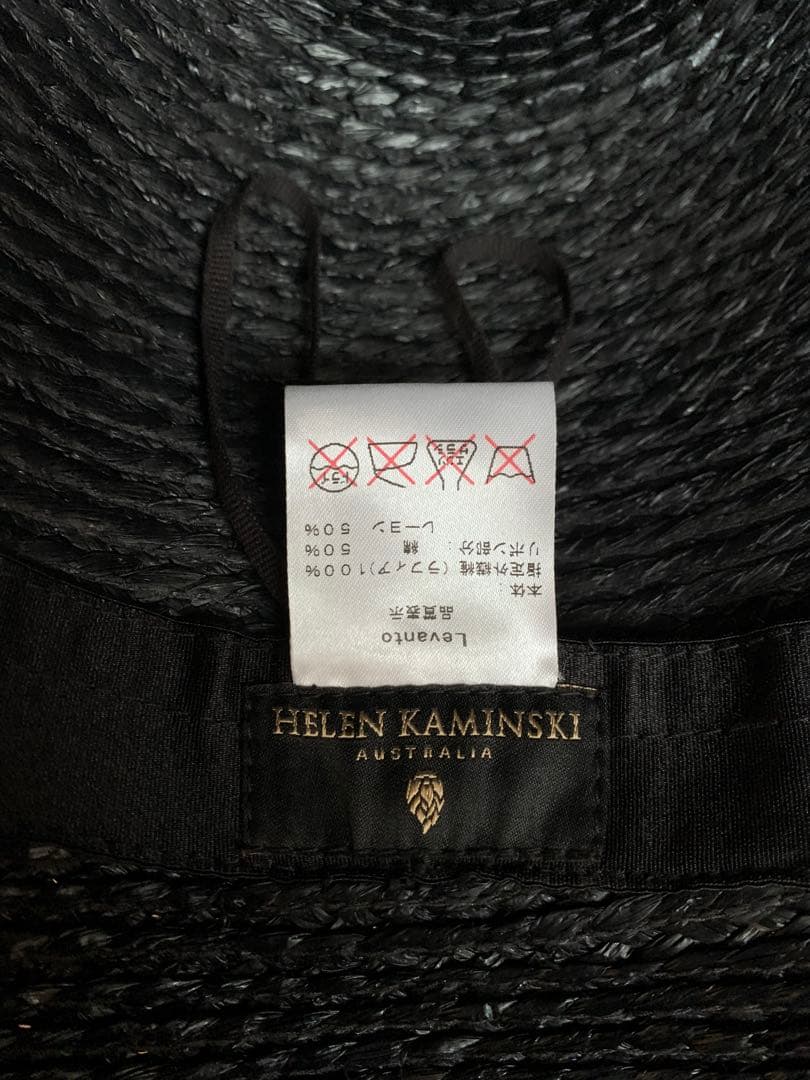 ヘレンカミンスキー　ラフィアハット 麦わら帽子　黒