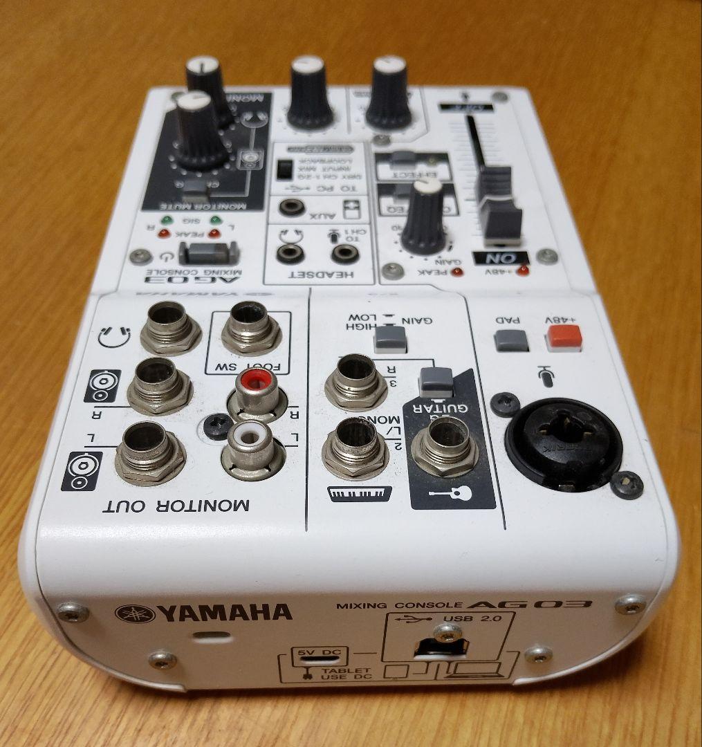 YAMAHA AG03 ミキシングコンソール