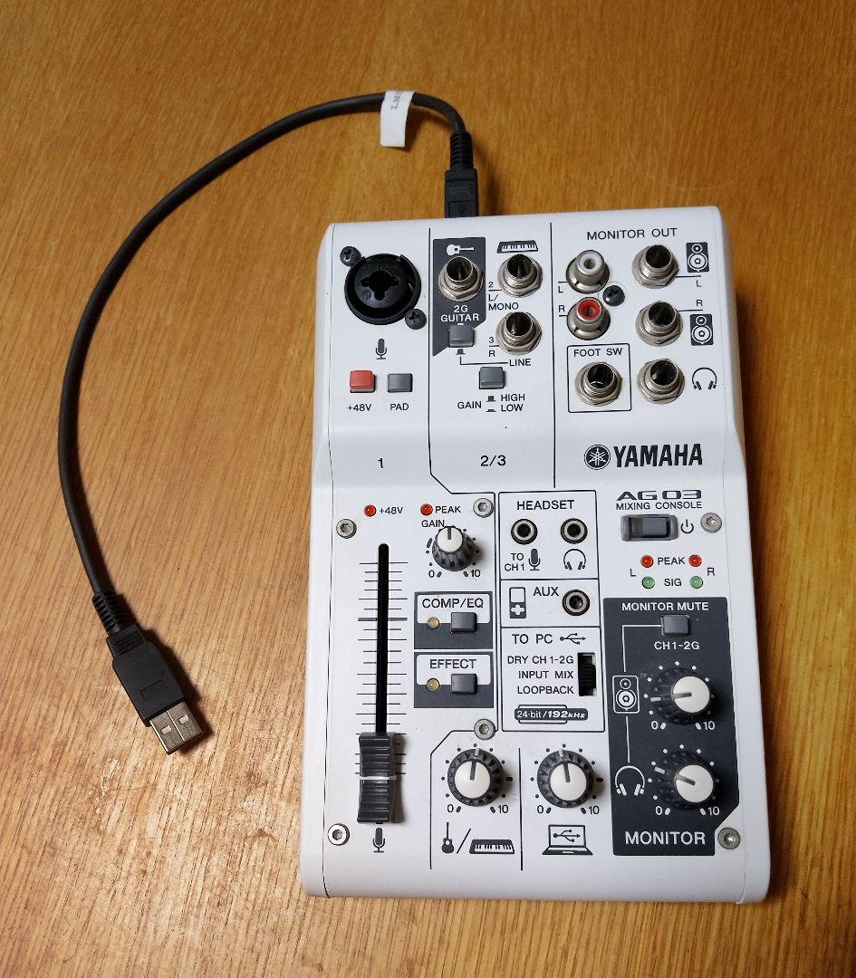 YAMAHA AG03 ミキシングコンソール