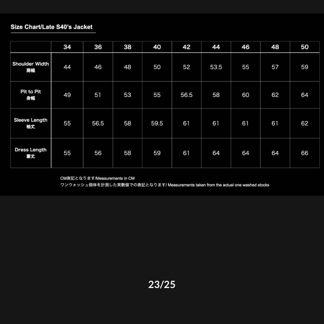 美品TCB JEANS late s40's jacket サイズ46