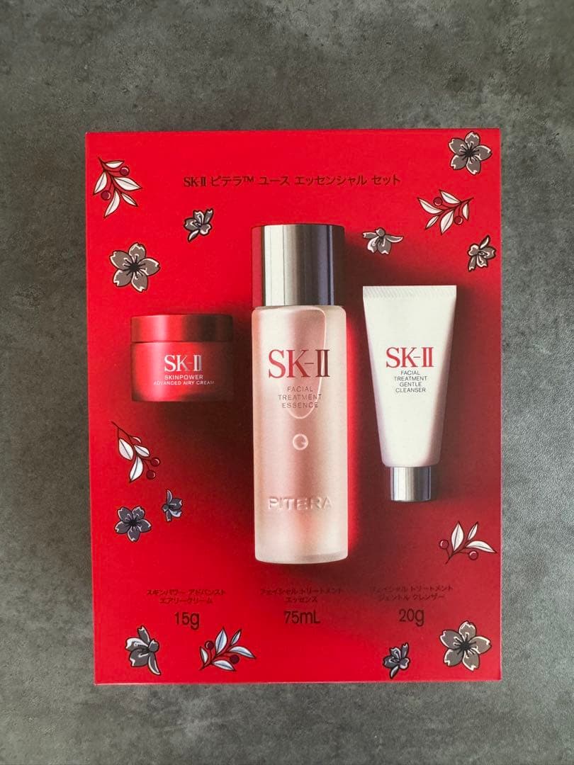 SKⅡ 新品未使用品⭐️ 週末限定セール✨