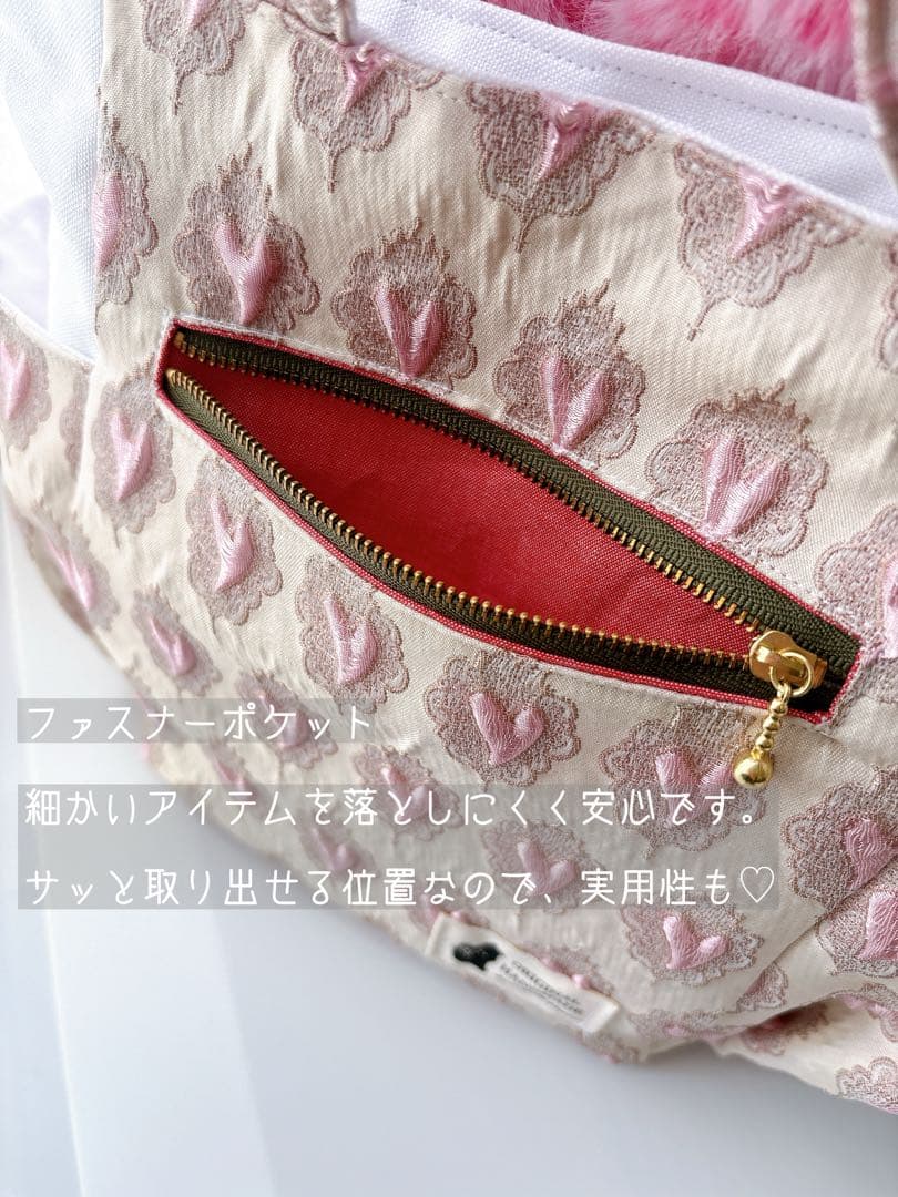 あ*き様 コヤンイサムチョン　バック　ピンクレオパード　ハンドメイド