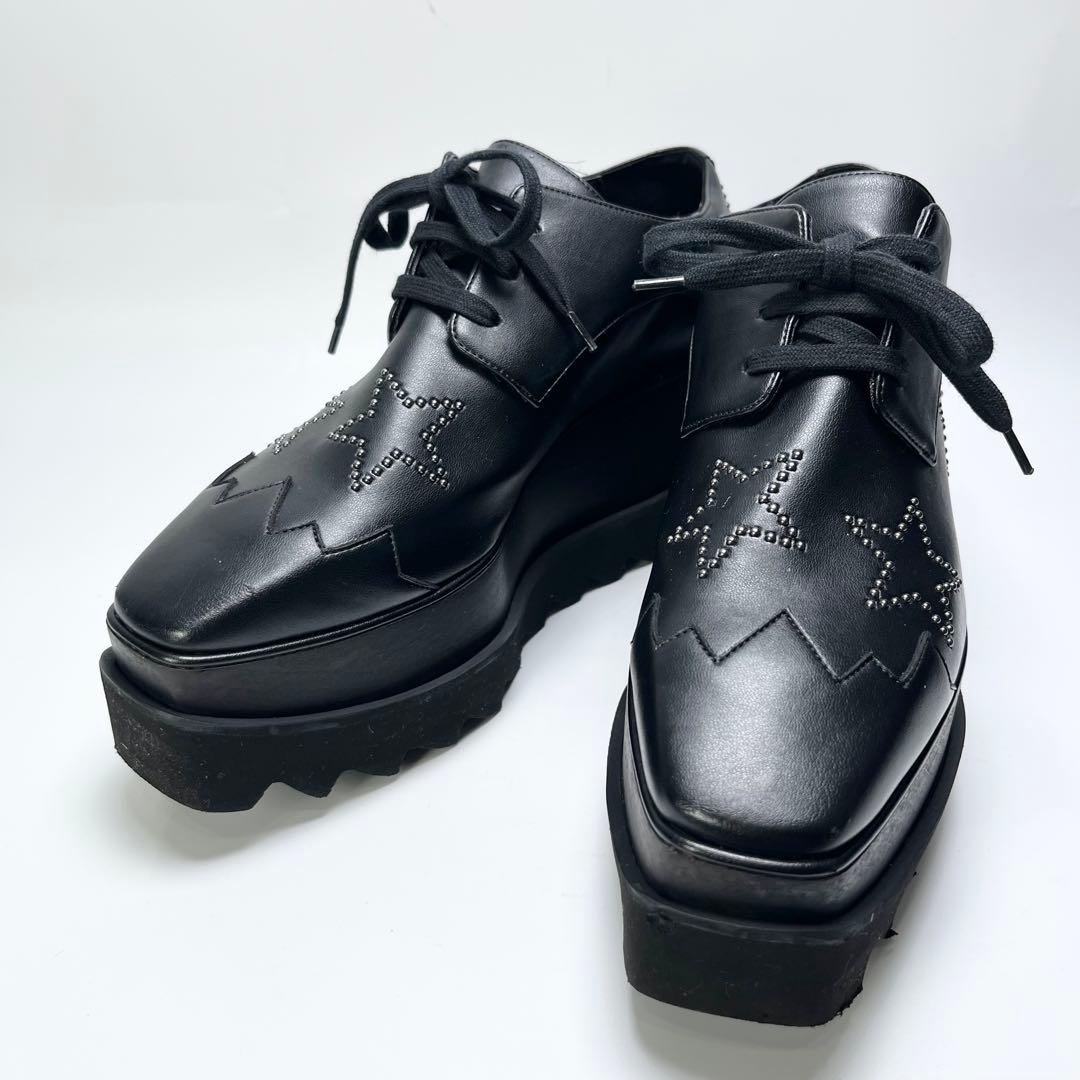 STELLA McCARTNEY　プラットフォームシューズ　Elyse　スタッズ
