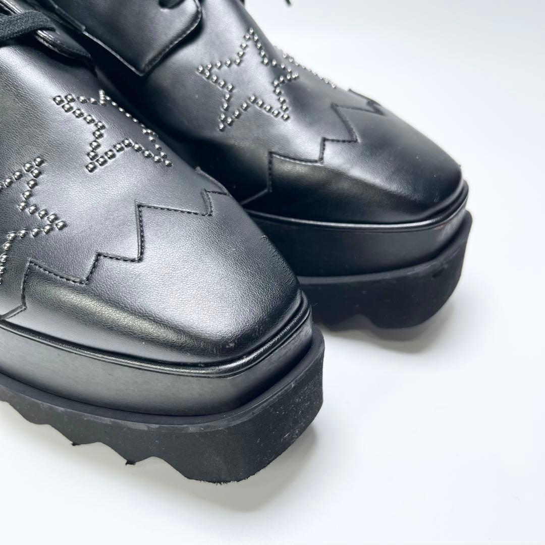 STELLA McCARTNEY　プラットフォームシューズ　Elyse　スタッズ