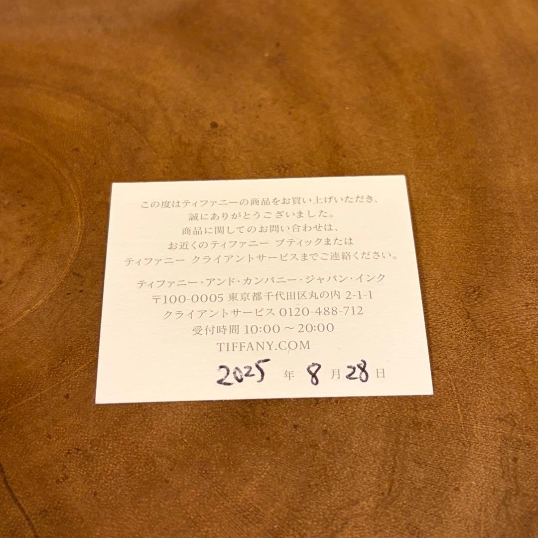 ティファニー Tスマイル ミニ ネックレス ピンクゴールド