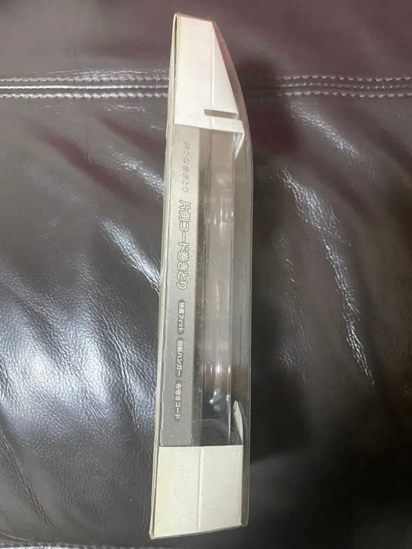 SONY MDR-Q37LW ブラック　ステレオヘッドホン　巻き取り