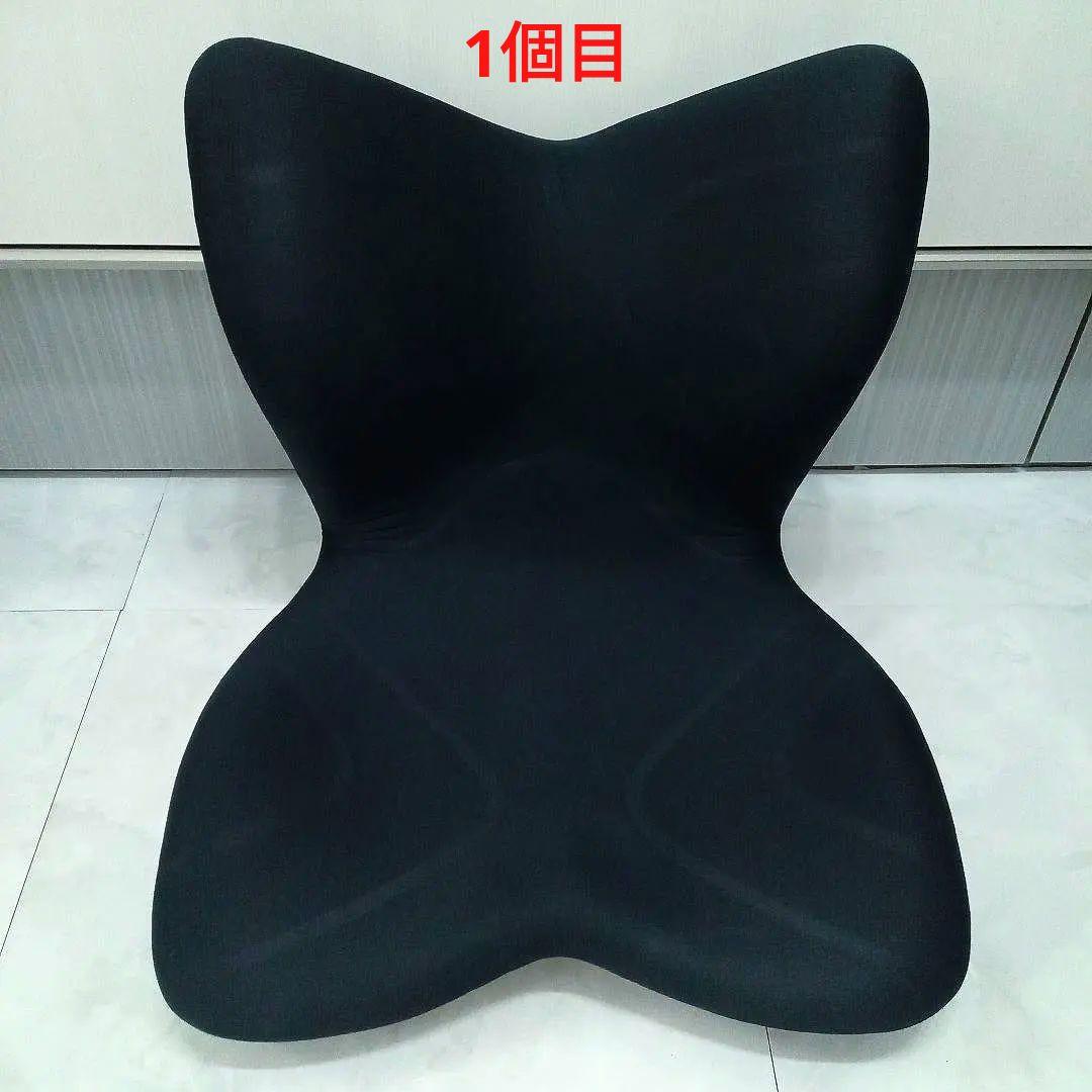 美品♡骨盤・姿勢ケア【MTG】Style PREMIUM／ブラック ２個セット