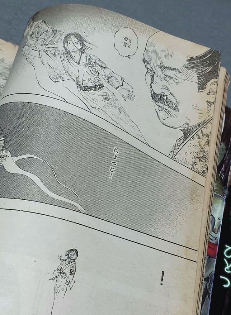 モーニング2009年12号BILLY BATビリーバット表紙/浦沢直樹/長崎尚志