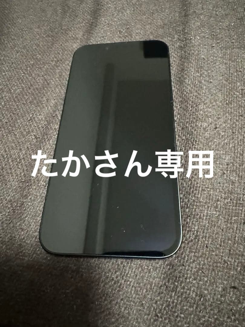たかさん専用Apple iPhone 14 ミッドナイトブラック本体 128GB