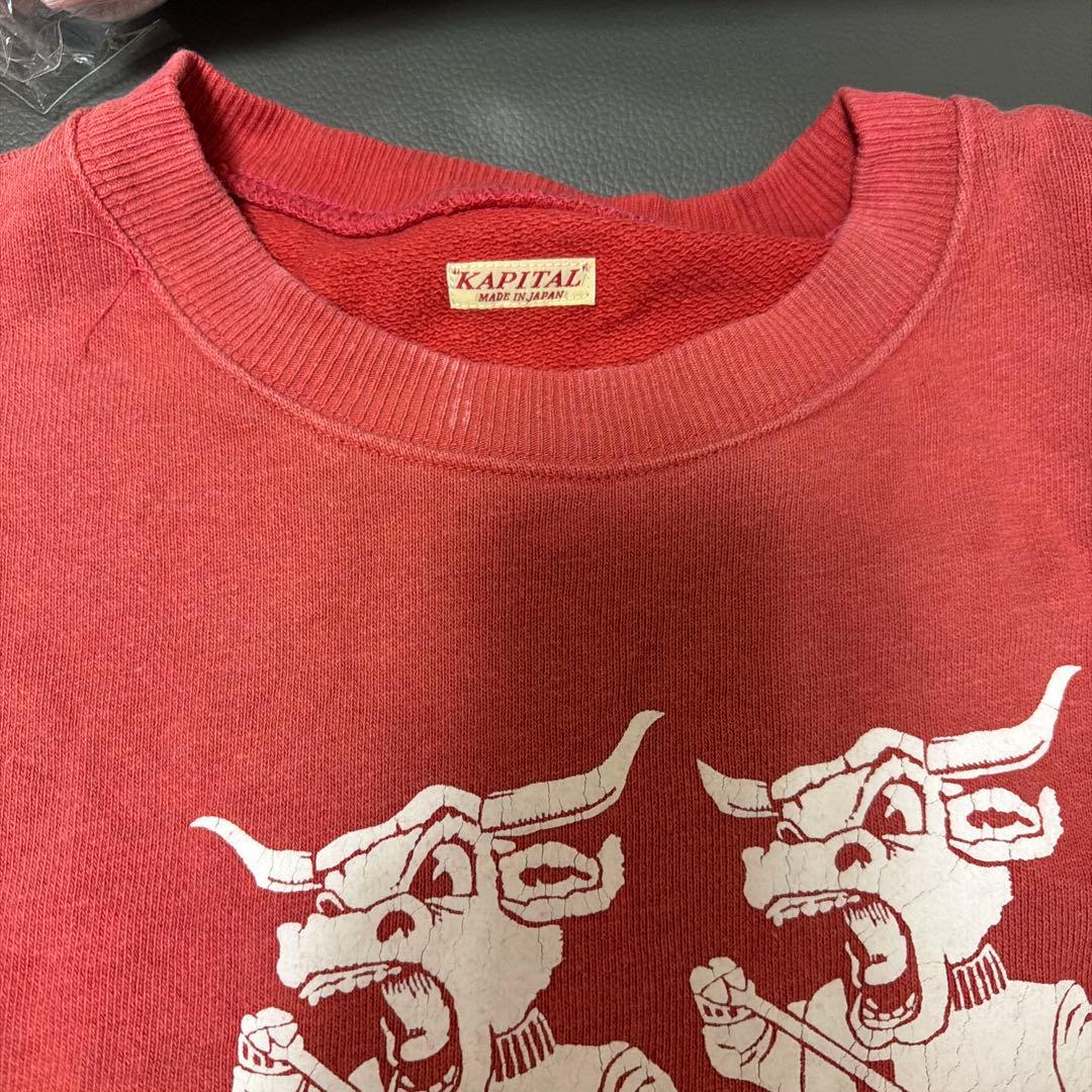 KAPITAL【キャピタル】裏毛クルースウェットトレーナー レッド