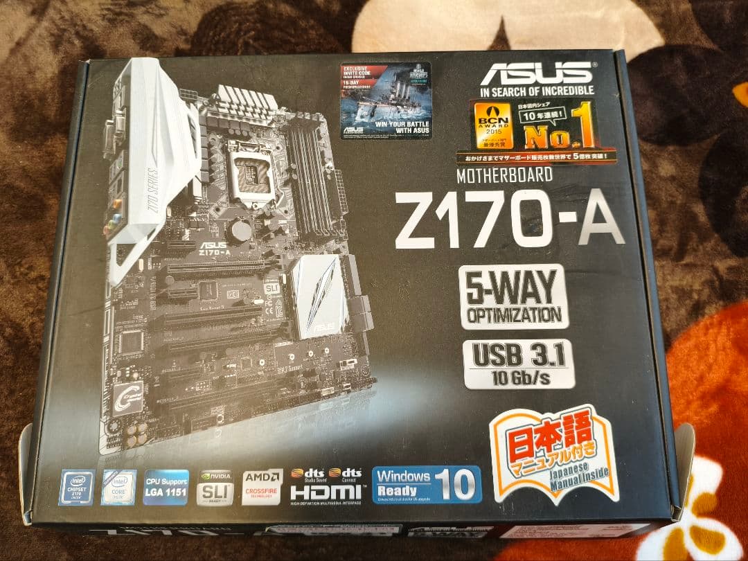 ASUS Z170-A Intel i7-6700K DDR4 8GB×2