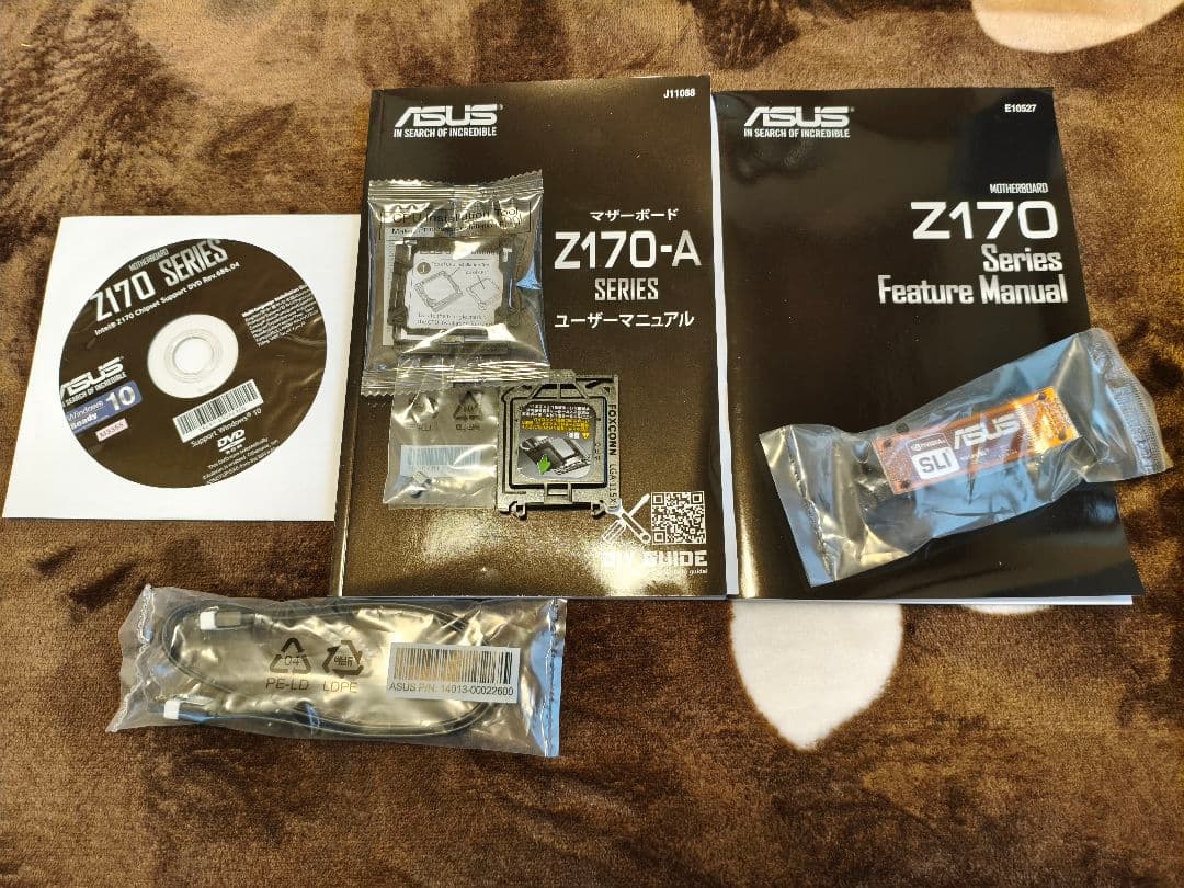 ASUS Z170-A Intel i7-6700K DDR4 8GB×2