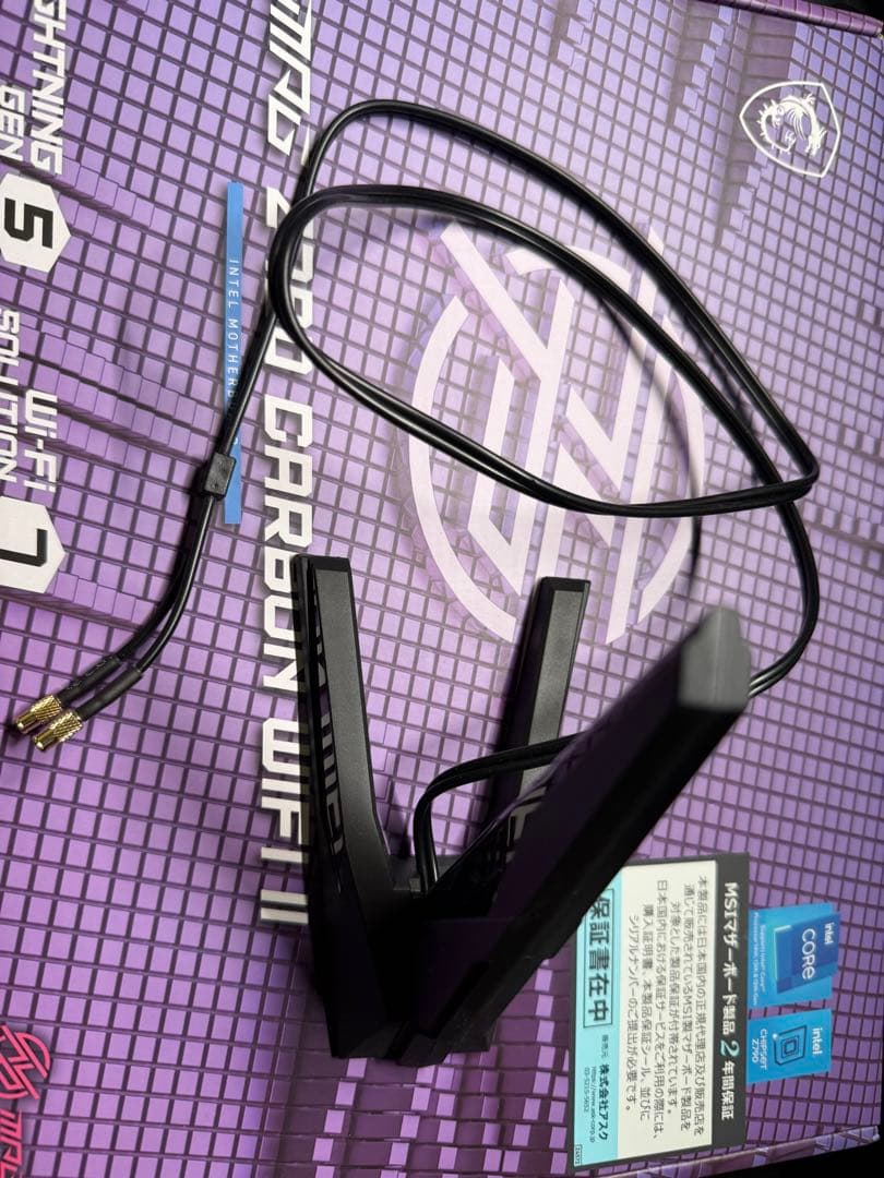 MPG Z790 CARBONWIFIⅡ＋intelCore i7 14700K